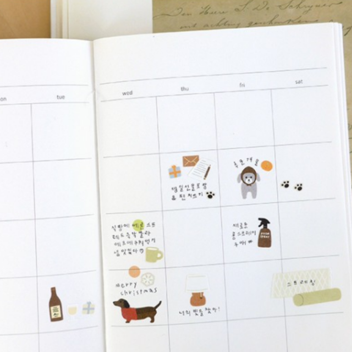 Suatelier Sticker Pack - Mung Mung #1183