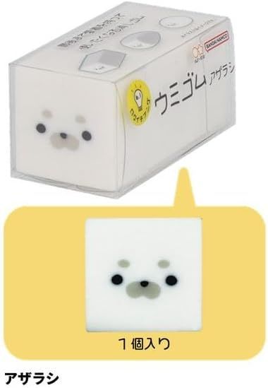 Sun-Star Eraser - Seal