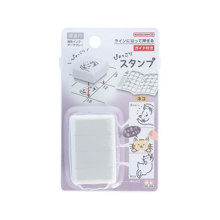 Sun-Star Peekaboo Self-Inking Stamp Set - Cats
