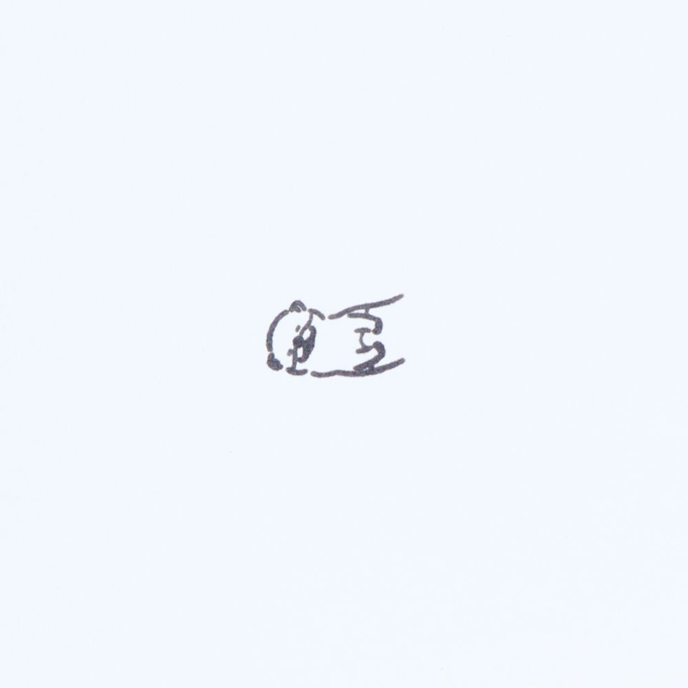Sun-Star Peekaboo Self-Inking Stamp Set - Otters