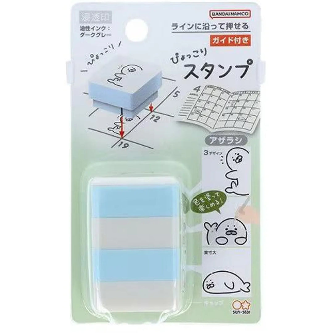 Sun-Star Peekaboo Self-Inking Stamp Set - Seals