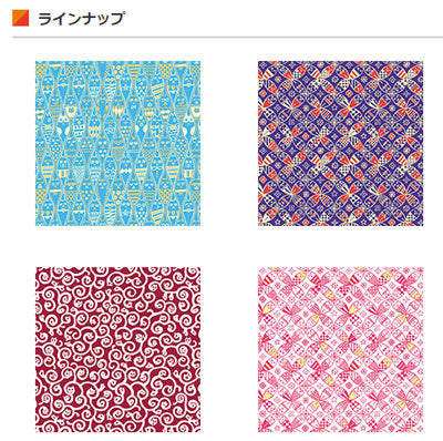 Toyo Chiyogami Origami Paper Set - Cat Shapes - Ai Sayama Design