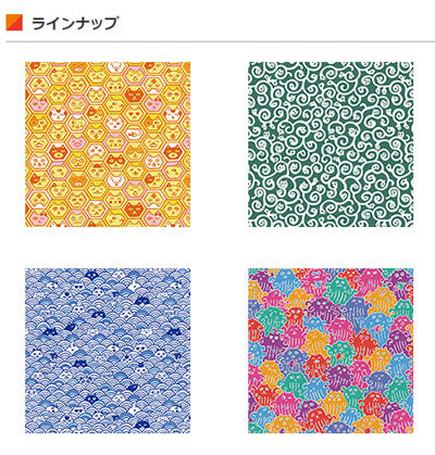 Toyo Chiyogami Origami Paper Set - Cat Shapes - Ai Sayama Design