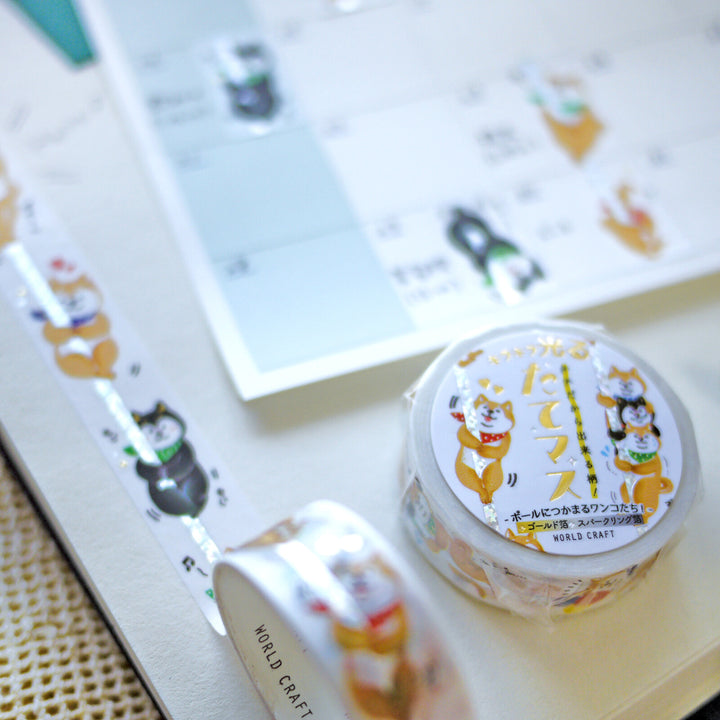World Craft Vertical Washi Tape - Shiba Inu