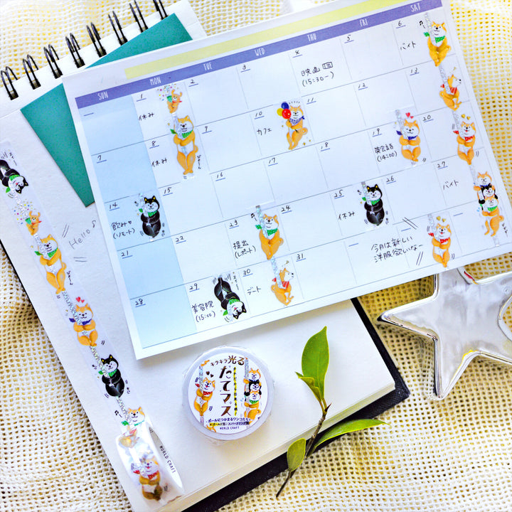 World Craft Vertical Washi Tape - Shiba Inu