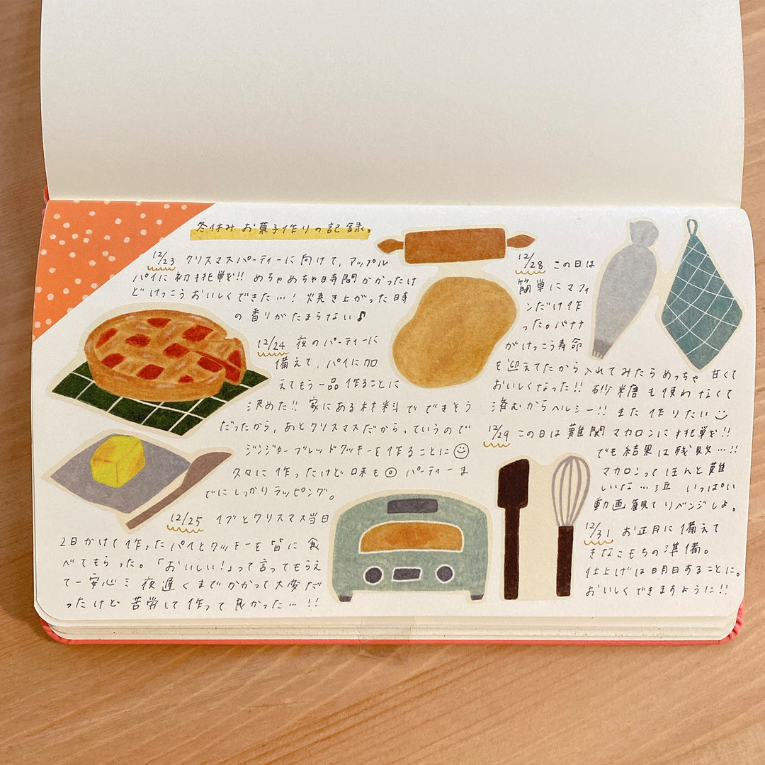 Yuka Butter Washi Sticker Sheet - "Baking Time" (A5 Size)