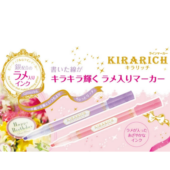 Zebra Kirarich Glitter Highlighters - Individual Colours