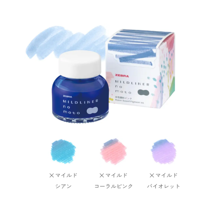 Zebra Mildliner-No-Moto Ink Bottle 10ml - Mild Dark Blue