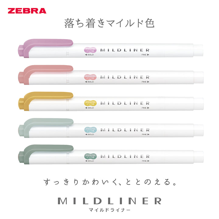 Zebra Mildliner - Set of 5 Colours - Calming Mild