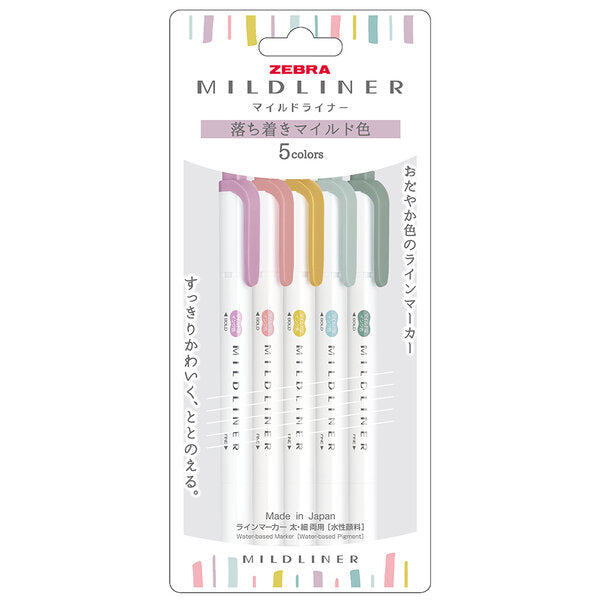 Zebra Mildliner - Set of 5 Colours - Calming Mild