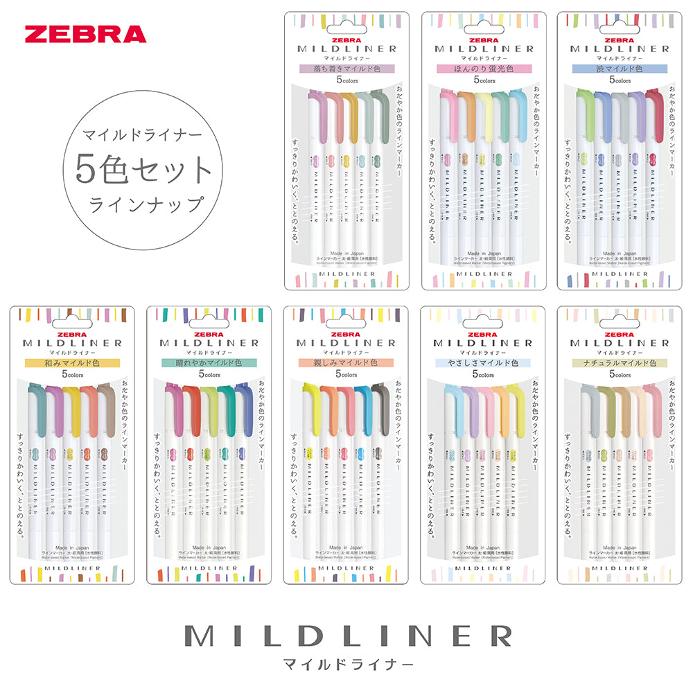 Zebra Mildliner - Set of 5 Colours - Mild Fluorescent