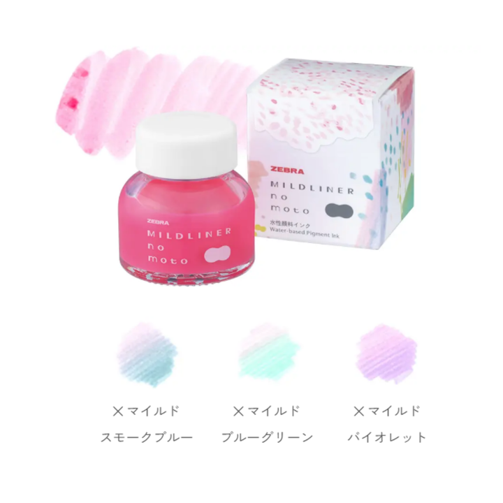 Zebra Mildliner-No-Moto Ink Bottle 10ml - Mild Baby Pink