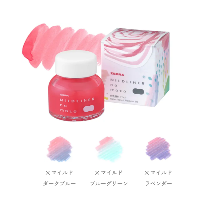 Zebra Mildliner-No-Moto Ink Bottle 10ml - Mild Coral Pink