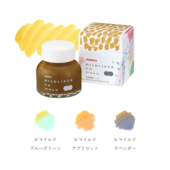 Zebra Mildliner-No-Moto Ink Bottle 10ml - Mild Gold
