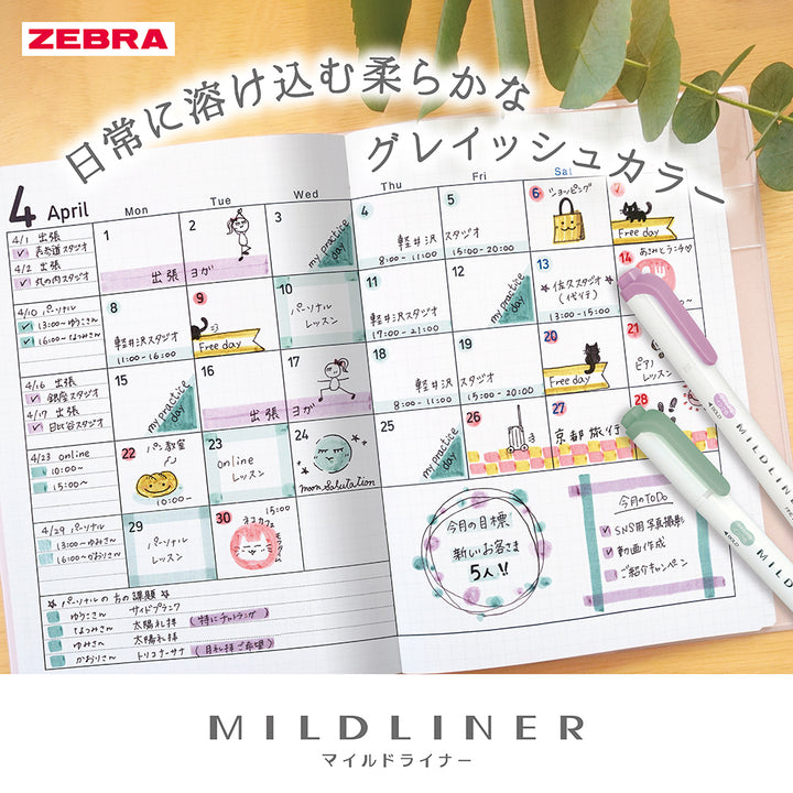 Zebra Mildliner - Set of 5 Colours - Natural Mild