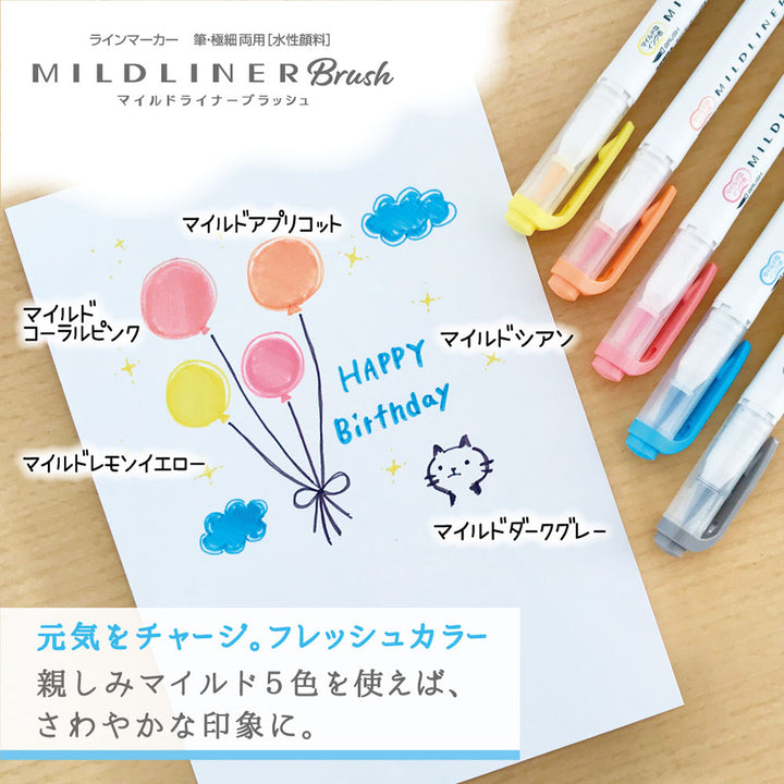 Zebra Mildliner Brush Pen - Set of 5 Colours - Mild Fluorescent
