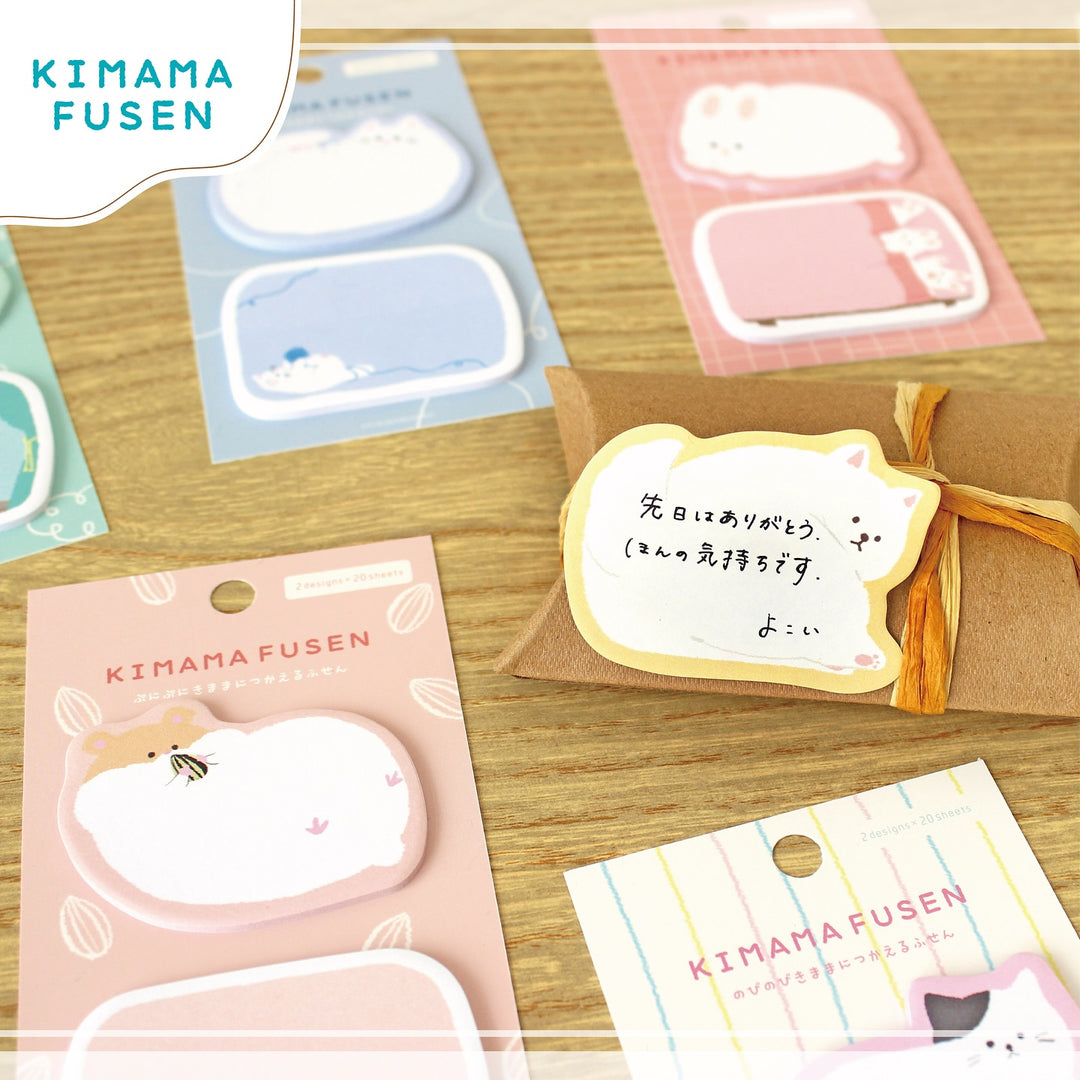 Furukawa Paper Works - Kimama Fusen Sticky Notes - Walking Dog