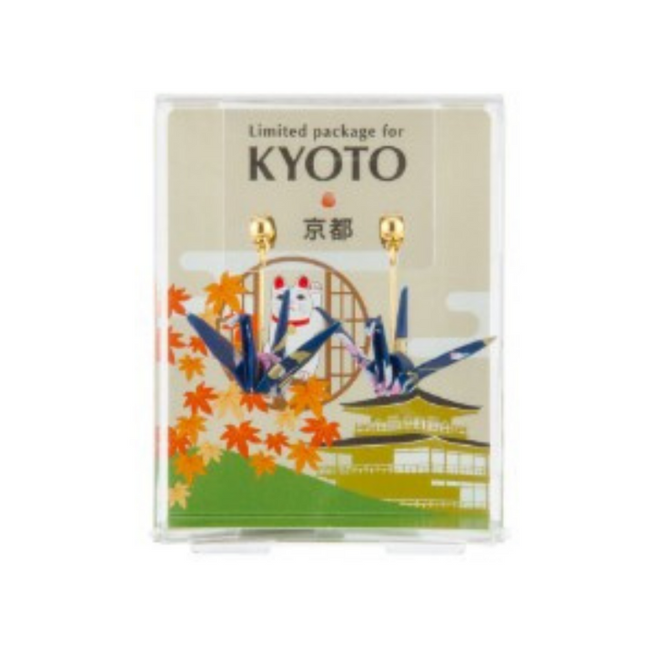 Orizuru Paper Origami Earrings - Kyoto - Autumn Leaves