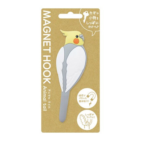 Japan Magnet Hook - Cockatiel