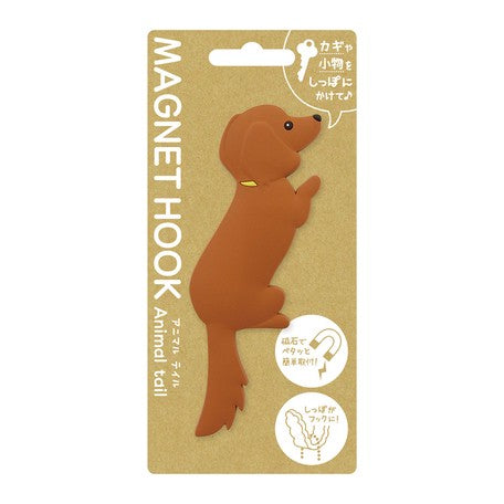 Japan Magnet Hook - Dachshund