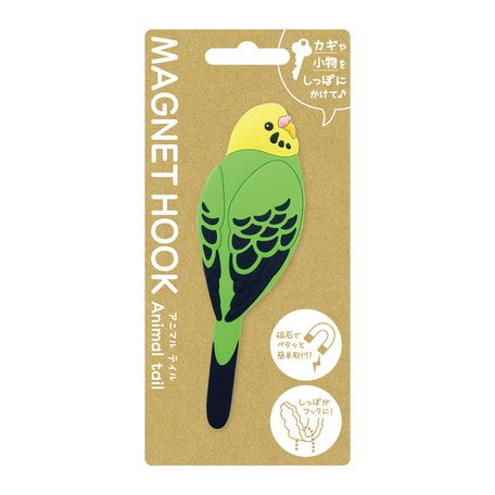 Japan Magnet Hook - Blue Parakeet