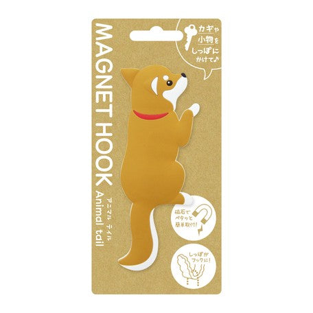 Japan Magnet Hook - Shiba Inu