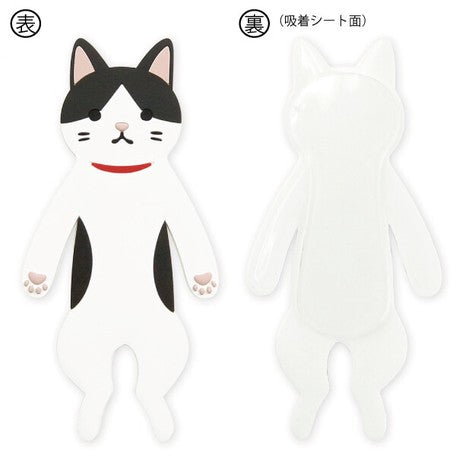 Japan Sticky Hook Friends - Black and White Cat