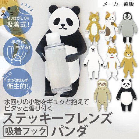 Japan Sticky Hook Friends - Panda