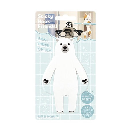 Japan Sticky Hook Friends - Polar Bear