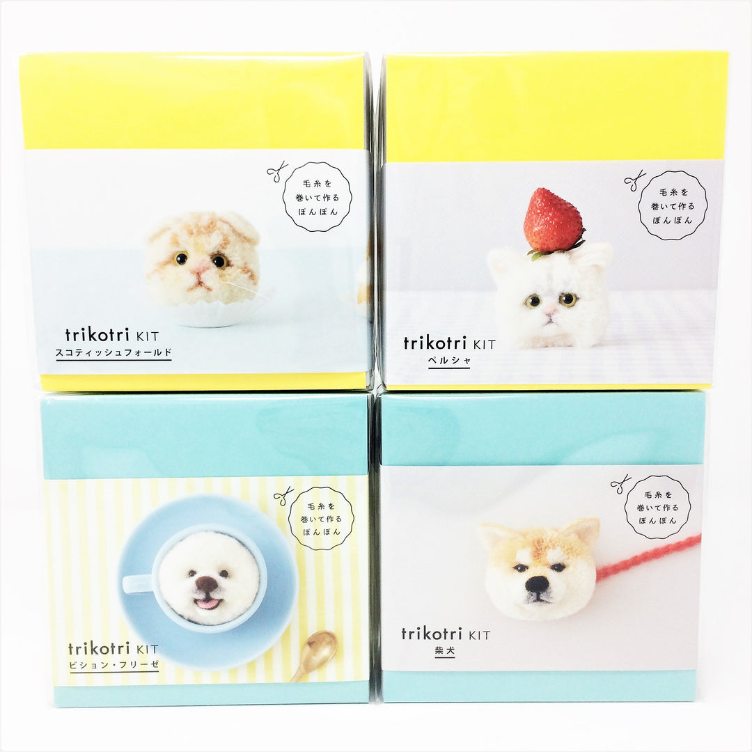 Trikotri KIT - Japanese Bichon Frise Pom Pom Kit - Make 2 Bichon Frise Dog Pom Poms!