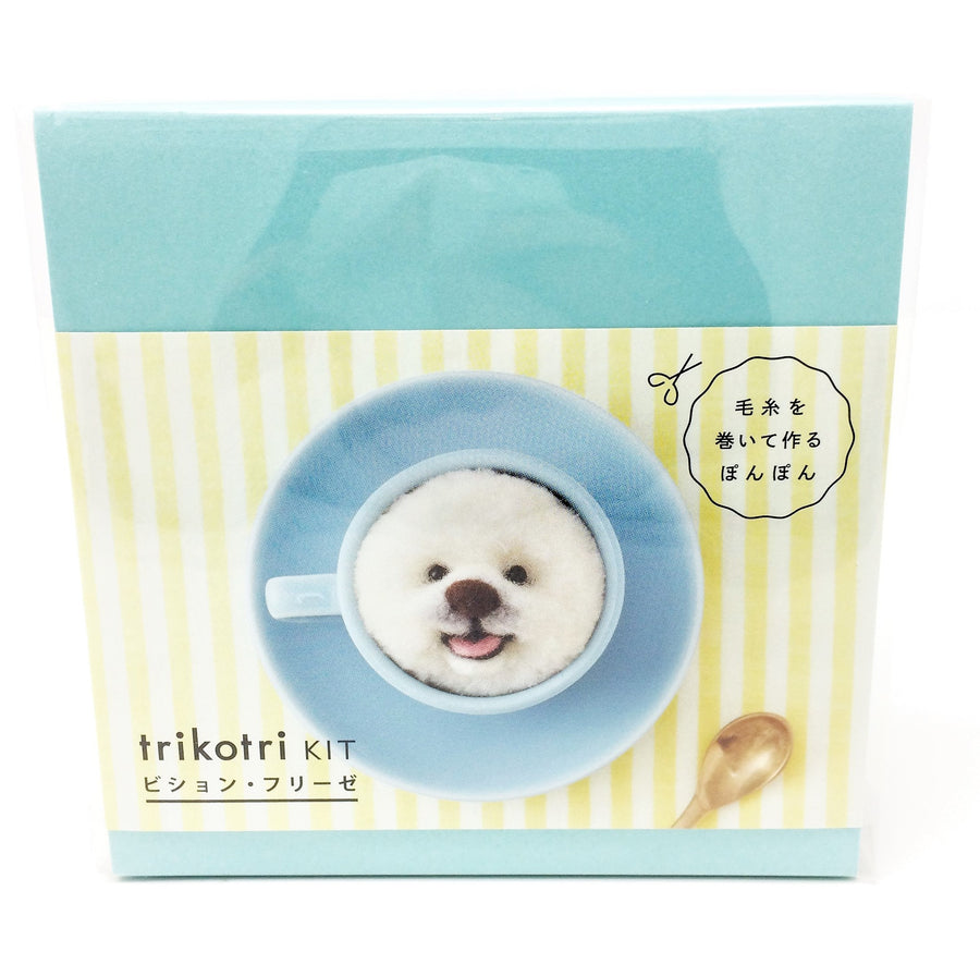 Trikotri KIT - Japanese Bichon Frise Pom Pom Kit - Make 2 Bichon Frise Dog Pom Poms!