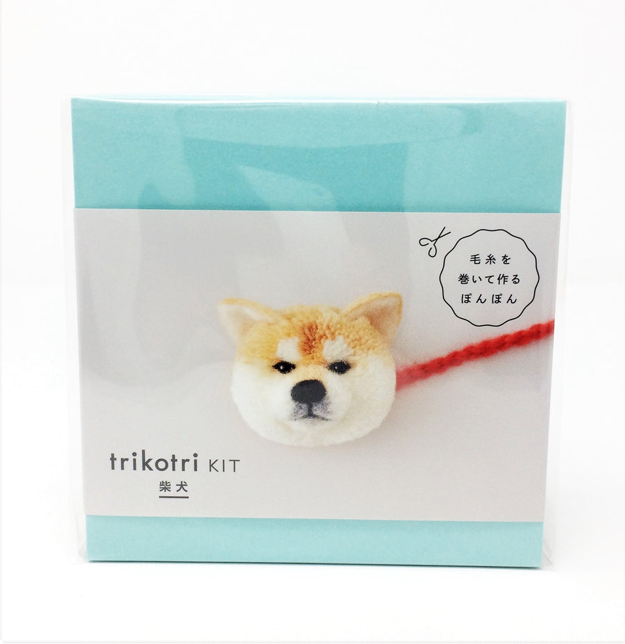 Trikotri KIT - Japanese Shiba Inu Pom Pom Kit - Make 2 Shiba Inu Pom Poms!