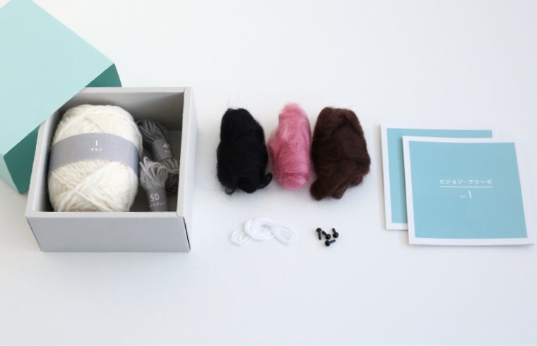 Trikotri KIT - Japanese Bichon Frise Pom Pom Kit - Make 2 Bichon Frise Dog Pom Poms!