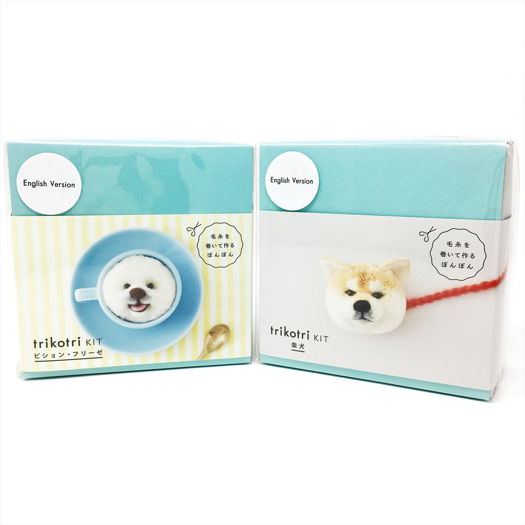 Trikotri KIT - Japanese Bichon Frise Pom Pom Kit - Make 2 Bichon Frise Dog Pom Poms!