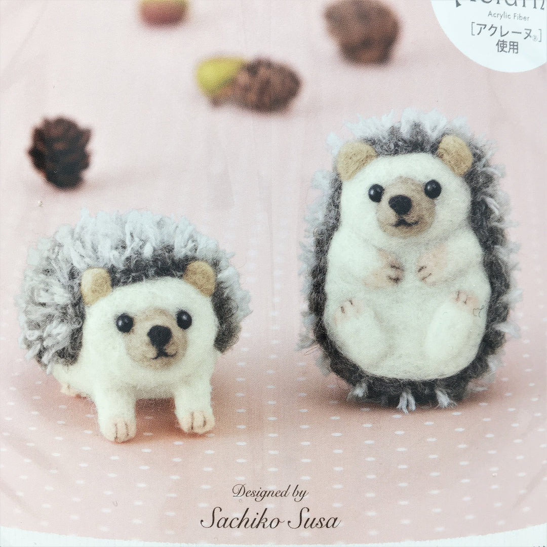 Japanese Hamanaka Needle Felting Kit - Hedgehogs (English translation included / video tutorial)