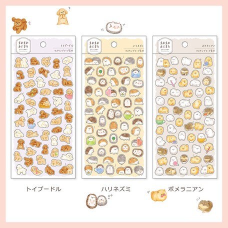 Mind Wave - Sticker Pack - Cute Pomeranians