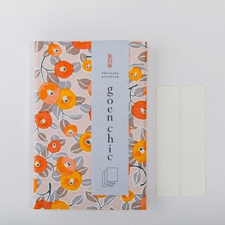 Shogado Yuzen Folding Stampbook - Shuincho Goen "Chic" Series - Orange #2 (Made in Kyoto, Japan)