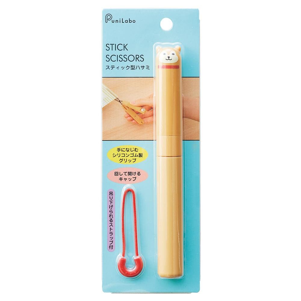 Punilabo Stick Scissors - Chick