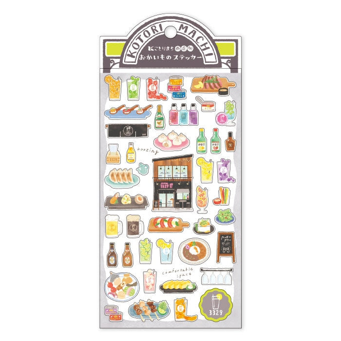 Mind Wave - Sticker Pack - Kotorimachi Street Izakaya