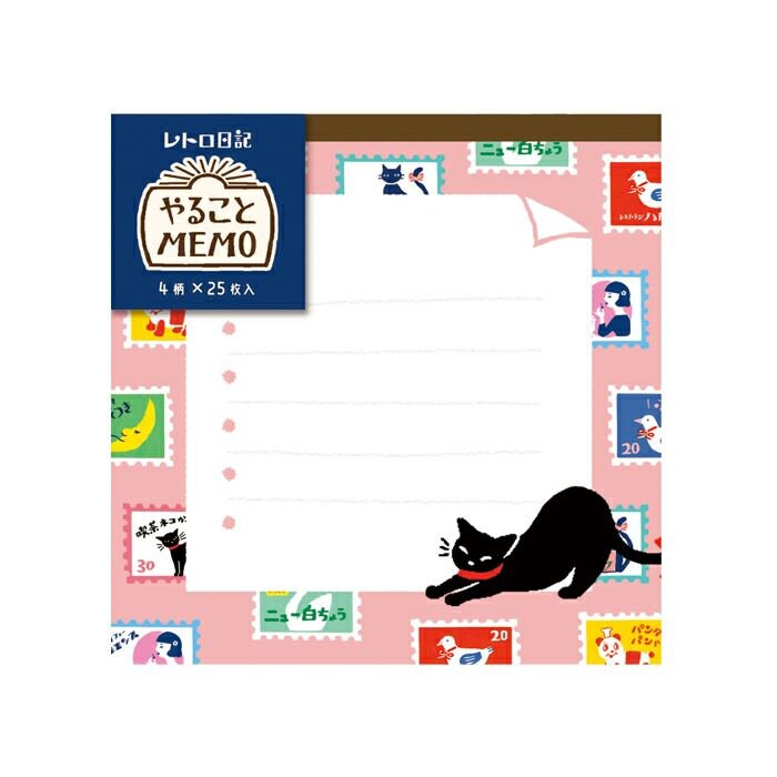 Furukawa Paper Works - Watashi Biyori Memo Pad - Retro Designs