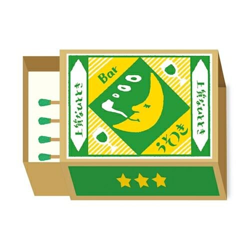 Furukawa Paper Works - Retro Match Box Mini Note Paper - Bar