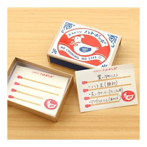 Furukawa Paper Works - Retro Match Box Mini Note Paper - Pigeon