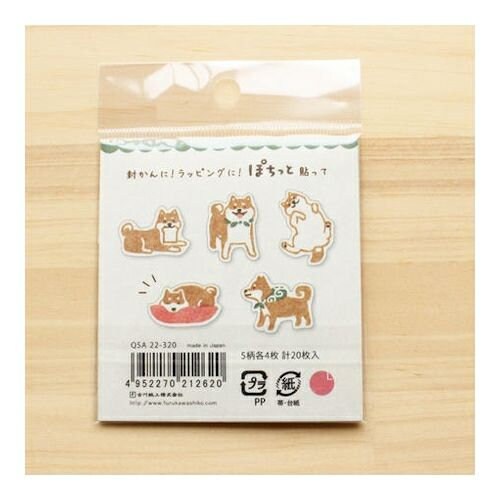 Furukawa Paper Works - Flake Stickers - Shiba Inu