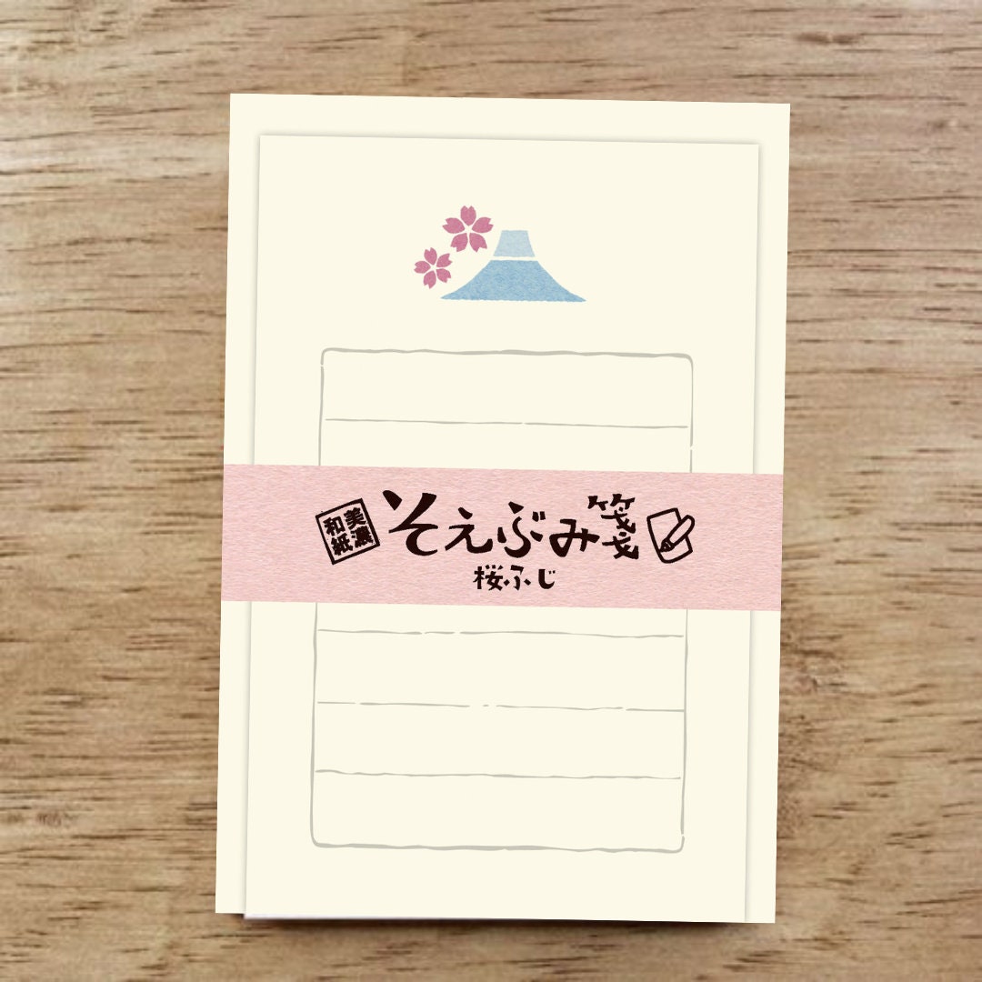 Furukawa Paper Works - "Soebumi" Gift Note Letter Paper - Sakura