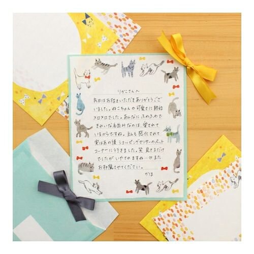 Furukawa Paper Works - Special Letter Set - Cats