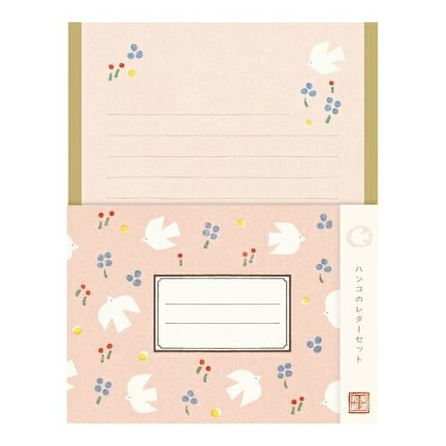 Furukawa Paper Works - Hanko Letter Set - Birds