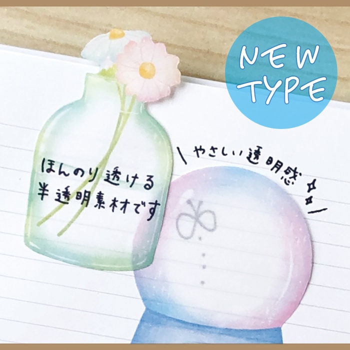 Mind Wave - Sticky Notes - Translucent Snow Globe