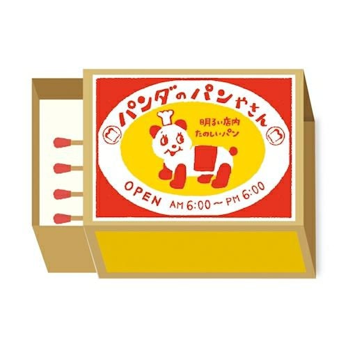 Furukawa Paper Works - Retro Match Box Mini Note Paper - Panda