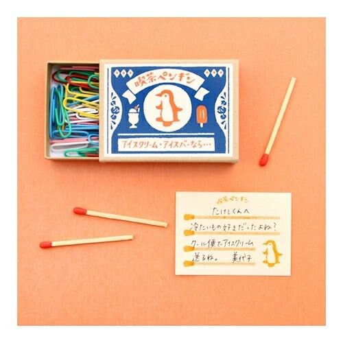 Furukawa Paper Works - Retro Match Box Mini Note Paper - Penguin