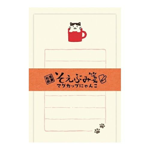 Furukawa Paper Works - "Soebumi" Gift Note Letter Paper - Cat in Mug